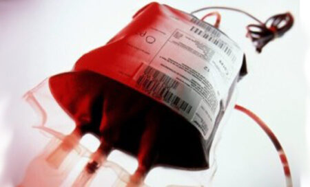 স্যালাইন মেশানো রক্ত