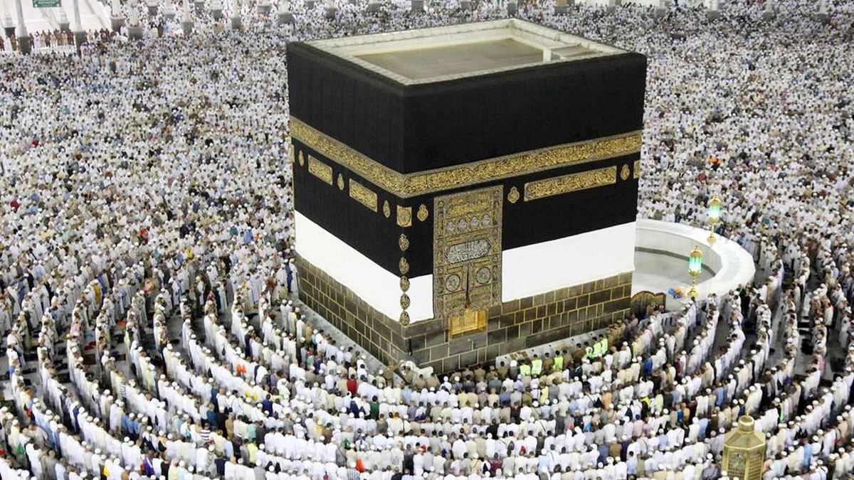 হজ প্যাকেজ