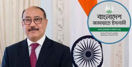 হর্ষ বর্ধন