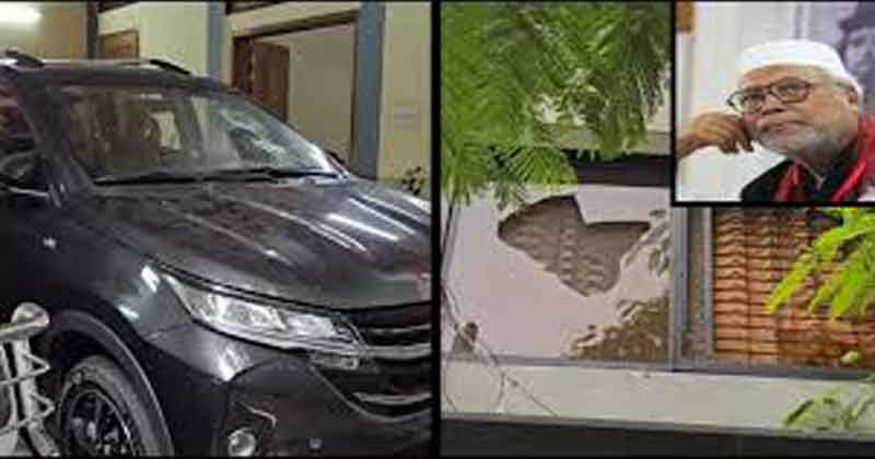 হামলা ও ভাঙচুর