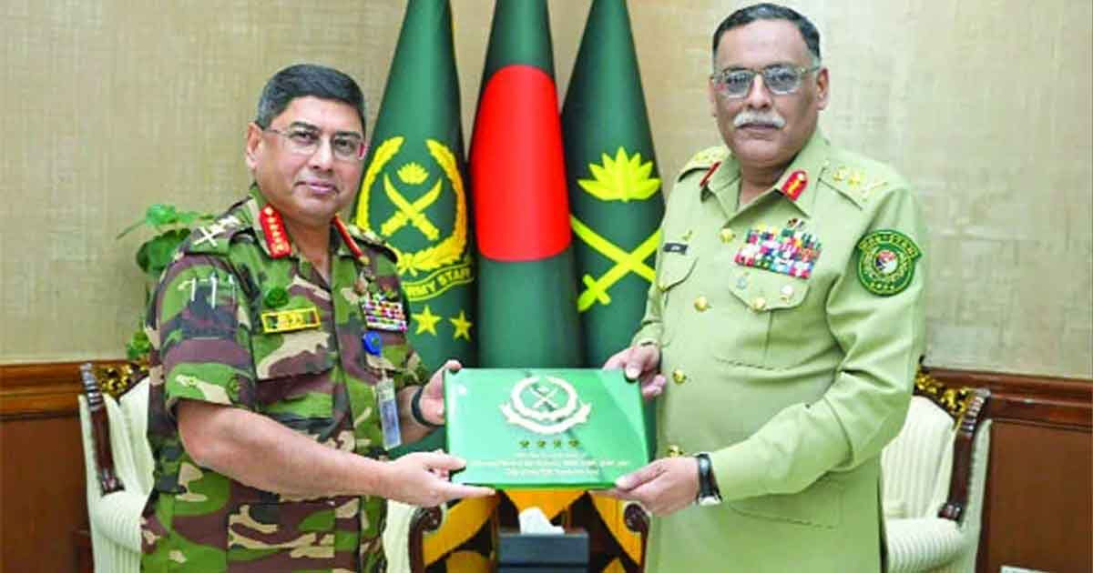 সৌজন্য সাক্ষাৎ