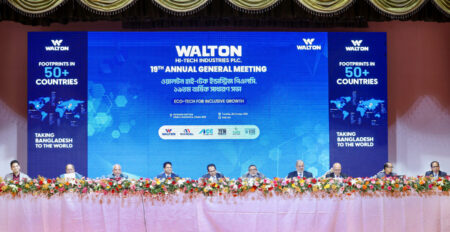 ওয়ালটনের ১৯তম এজিএম অনুষ্ঠিত, ১৭৫% ক্যাশ ডিভিডেন্ডে সন্তুষ্ট বিনিয়োগকারীরা