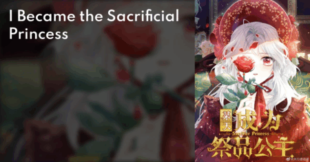 The Closet Fan Princess Chapter 78 Release: Unlocking the Prismatic Mana Stone Mystery The Closet Fan Princess Chapter 78 Release: Unlocking the Prismatic Mana Stone Mystery