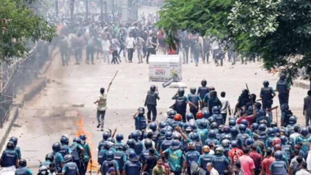 বিচার ট্রাইব্যুনাল