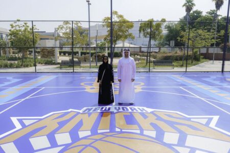 Abu Dhabi and New York Knicks Unveil Emirati-Inspired Basketball Court Abu Dhabi basketball court