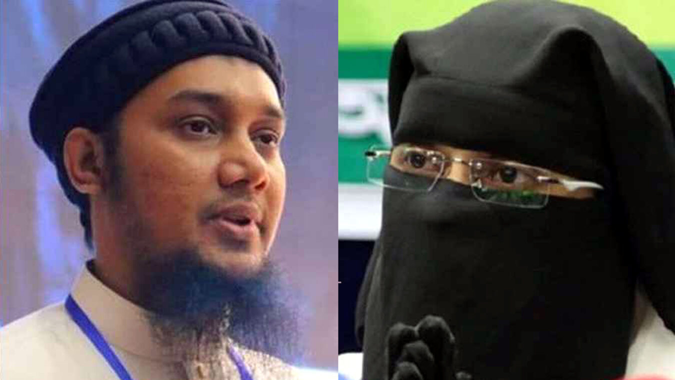 আবু ত্বহার স্ত্রী