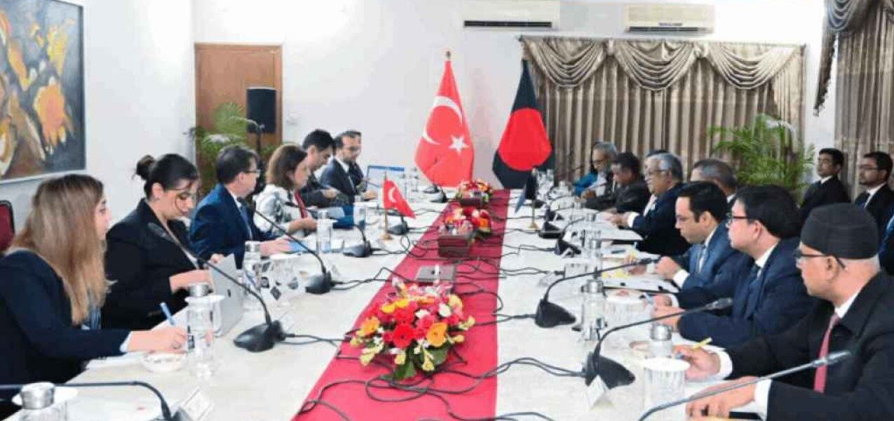 বাংলাদেশ ও তুরস্ক