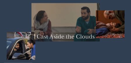 New Film Cast Aside The Clouds Spotlights Baha’i Persecution in Iran Baha'i persecution in Iran