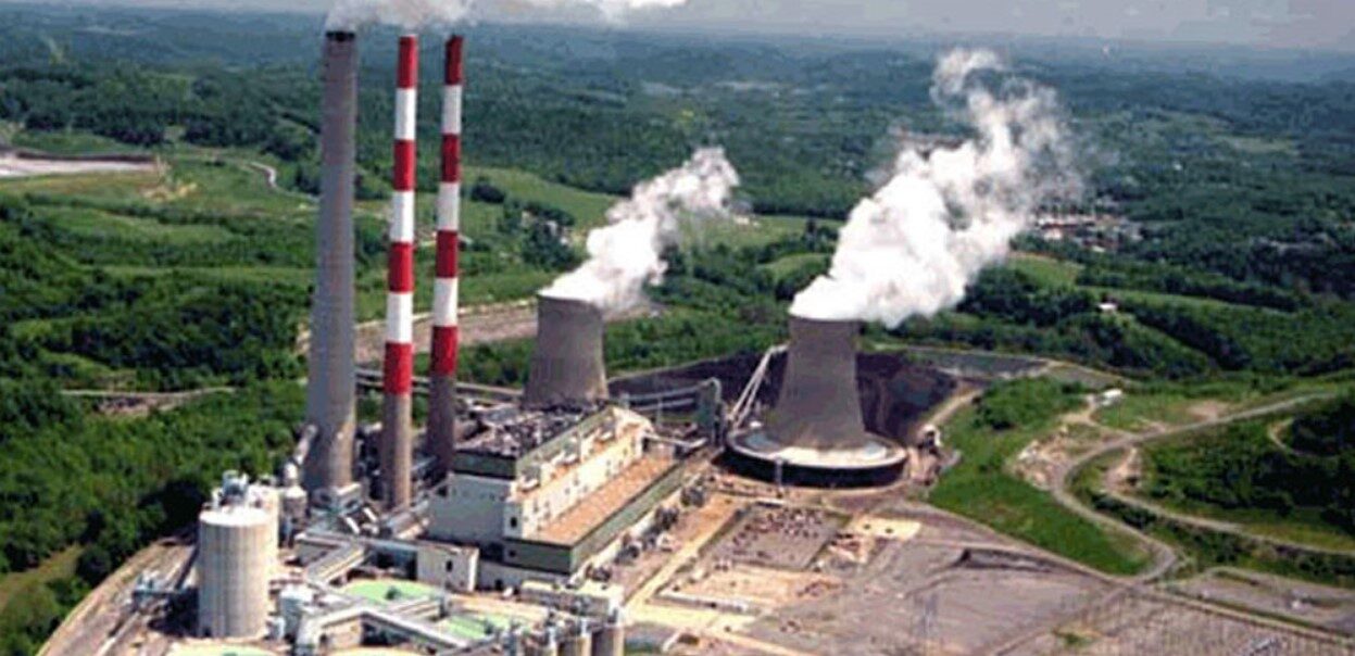 বড়পুকুরিয়া তাপবিদ্যুৎ কেন্দ্রে