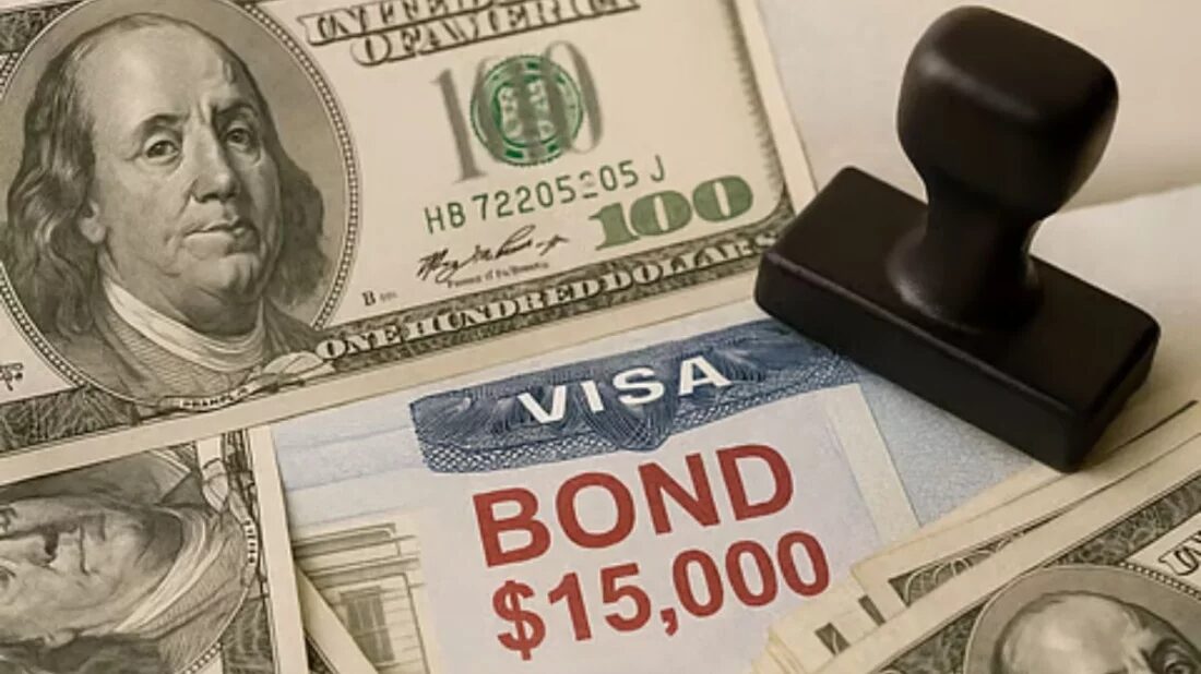 মার্কিন ভিসা বন্ডে