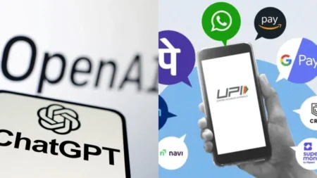 ChatGPT UPI পেমেন্ট