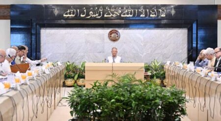 পলাতক আসামিরা নির্বাচনে প্রার্থী হতে পারবেন না DR Yunus