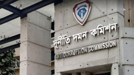 দুদকের পরিচালক হলেন ২ পুলিশ কর্মকর্তা দুদকের মহাপরিচালক