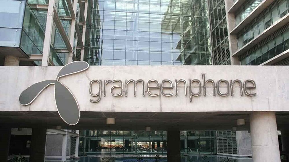 গ্রামীণফোন