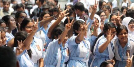 জিপিএ ফাইভ