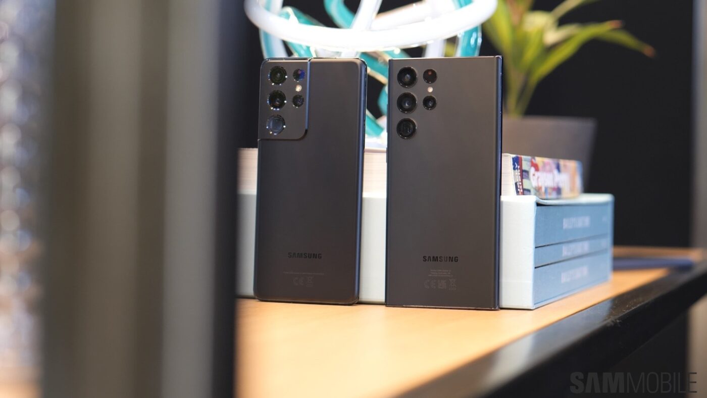 Galaxy S21 Ultra upgrade