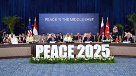 গাজা শান্তি চুক্তি