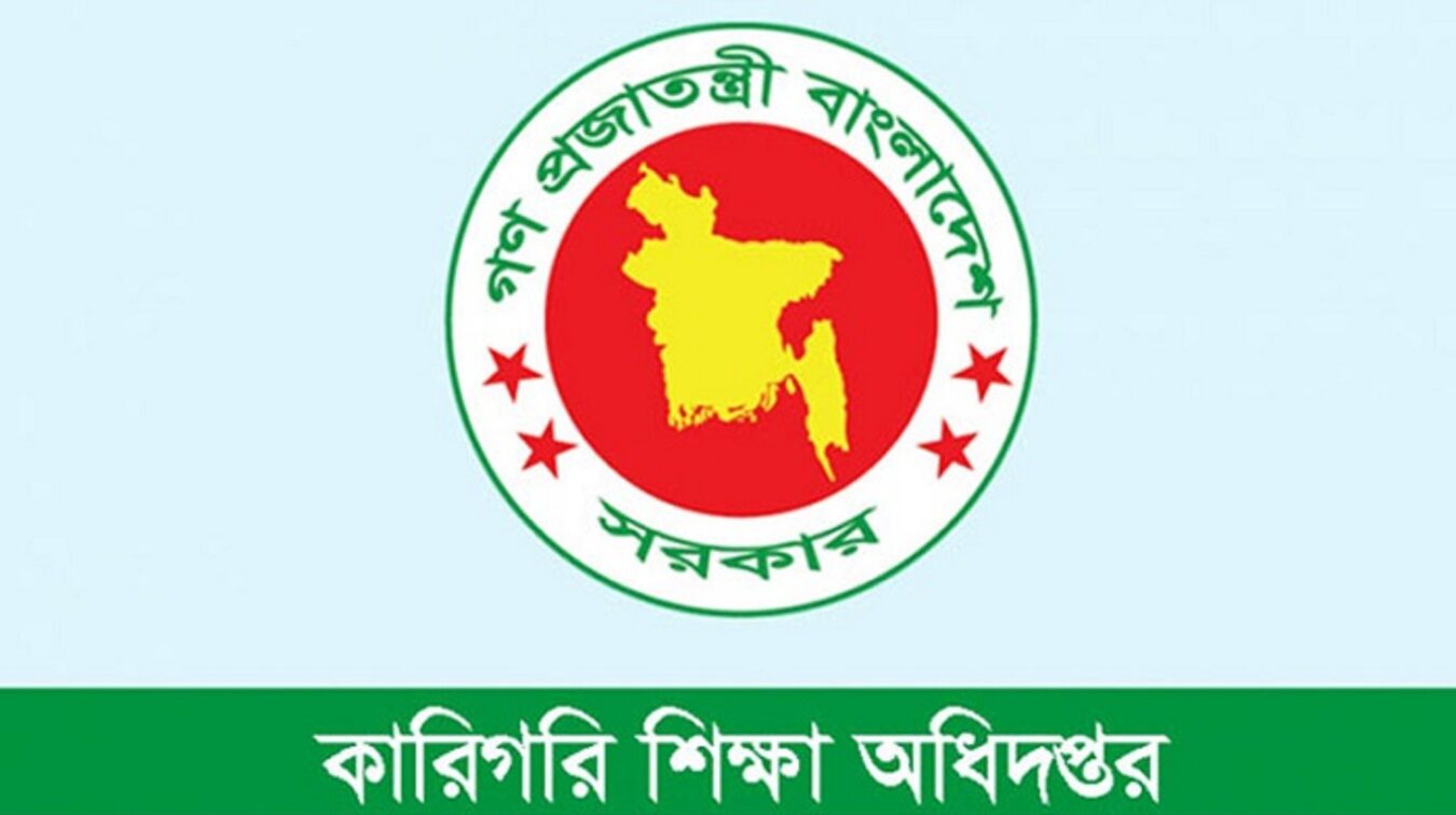 Govt Logo