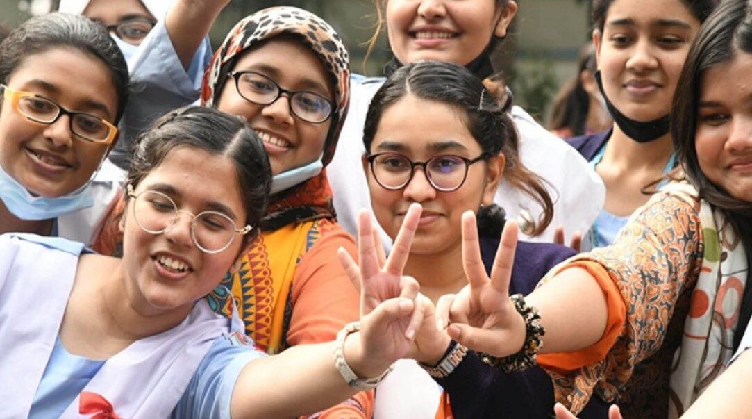 এইচএসসি পরীক্ষার ফল
