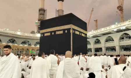 Hajj