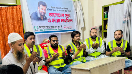 আশুলিয়া