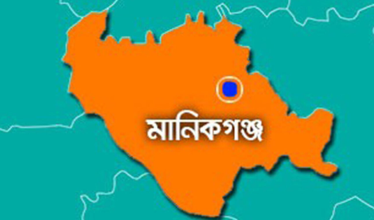 Manikganj