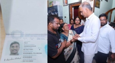 Indian student killed Texas