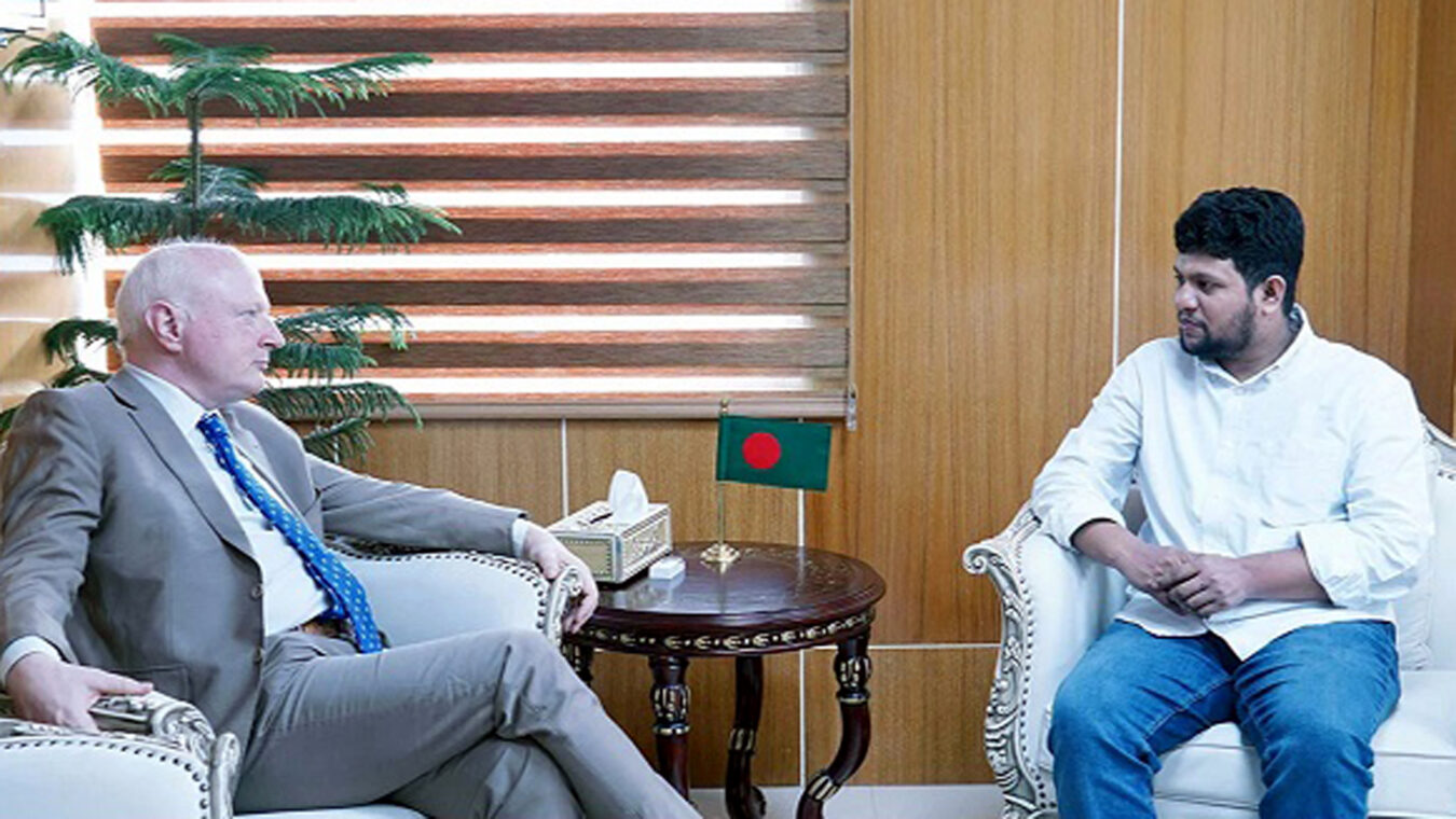 তথ্য উপদেষ্টা