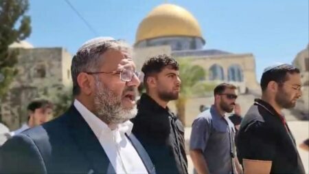 Israeli Minister’s Al-Aqsa Visit Stirs Regional Tensions Amid Gaza War Itamar Ben-Gvir Al-Aqsa Visit