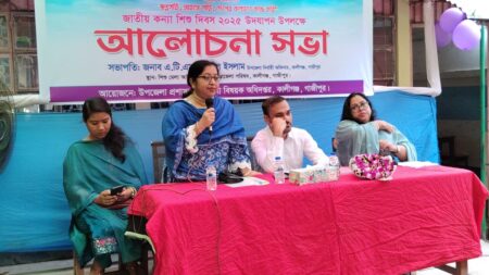 Kaligonj-Gazipur-National Girl Child Day Celebration-4