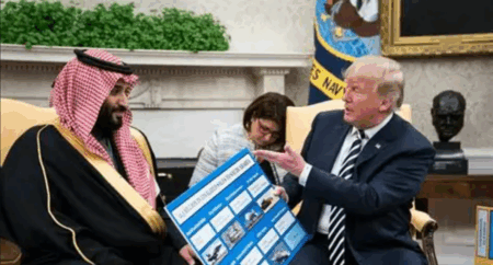 MBS Washington visit