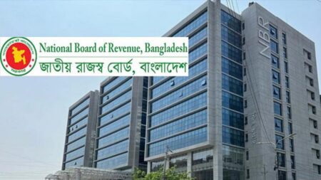মাঠ পর্যায়ে গোয়েন্দা কার্যক্রম জোরদারে এনবিআরের নির্দেশনা NBR