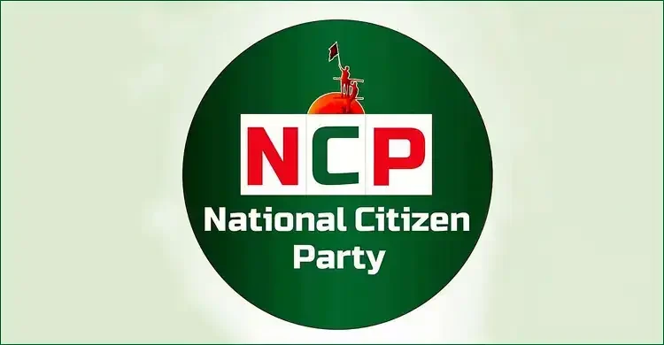 NCP