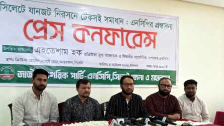 সিলেটে যানজট নিরসনে এনসিপির ২৭ দফা প্রস্তাব সিলেটে যানজট