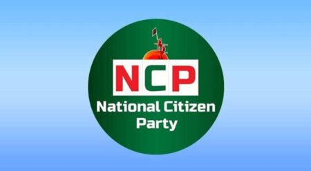 NCP