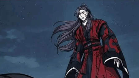 Nano Machine Chapter 285