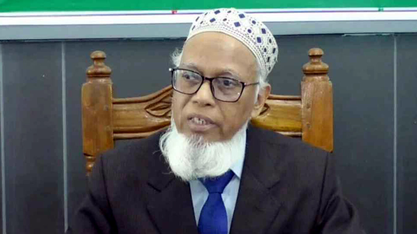 ইসি মাছউদ