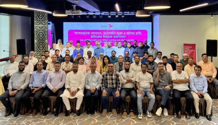 আর্থিক অপরাধ প্রতিরোধে সারাদেশের ডিস্ট্রিবিউটরদের নিয়ে বিকাশের কর্মশালা