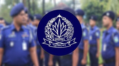 পুলিশ পরিদর্শক