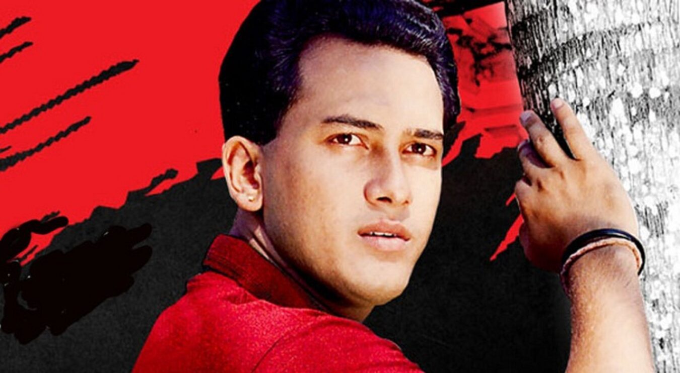 Salman Shah