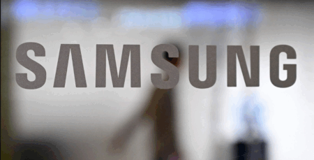 Samsung Q3 2025 profit