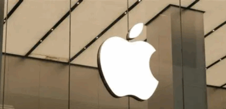 Apple Q4 2025 earning