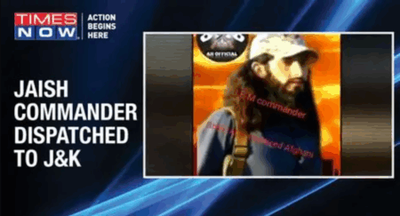 Jaish-e-Mohammed Launches Online Jihadi Course to Recruit Women Jaish online jihadi course