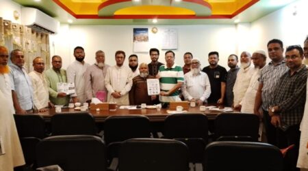 সিলেট চেম্বার নির্বাচন