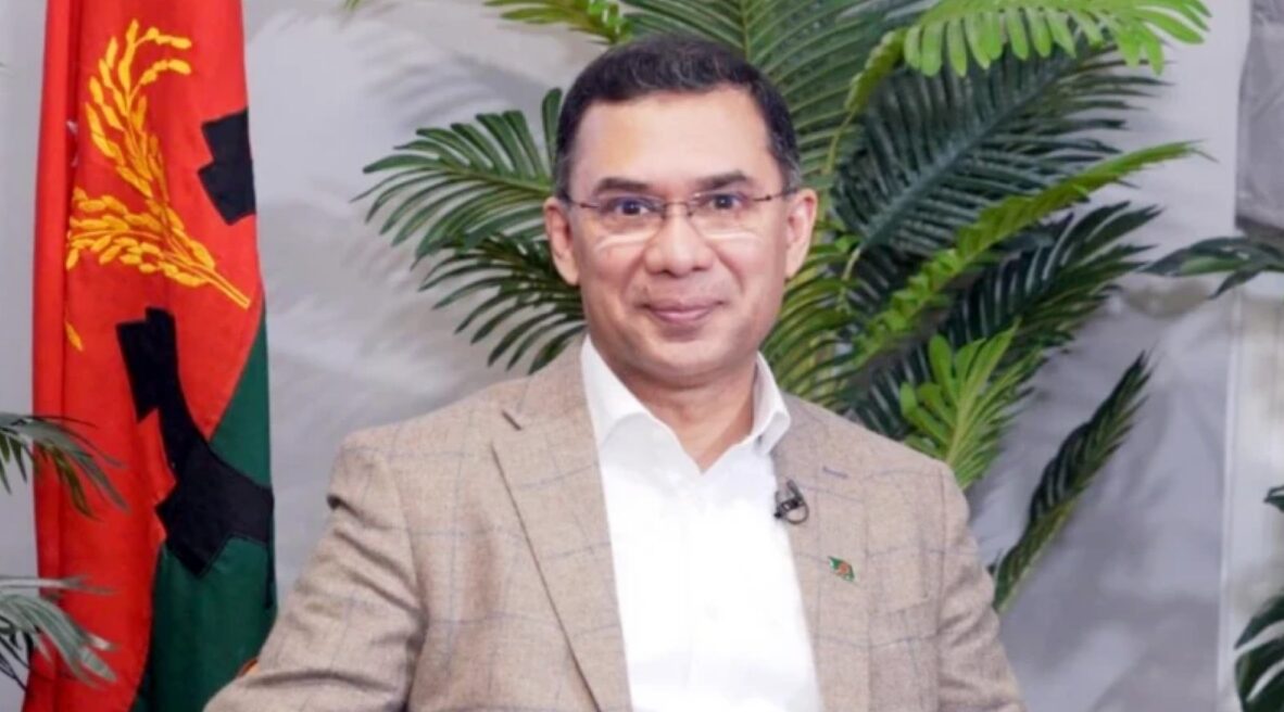 তারেক রহমান