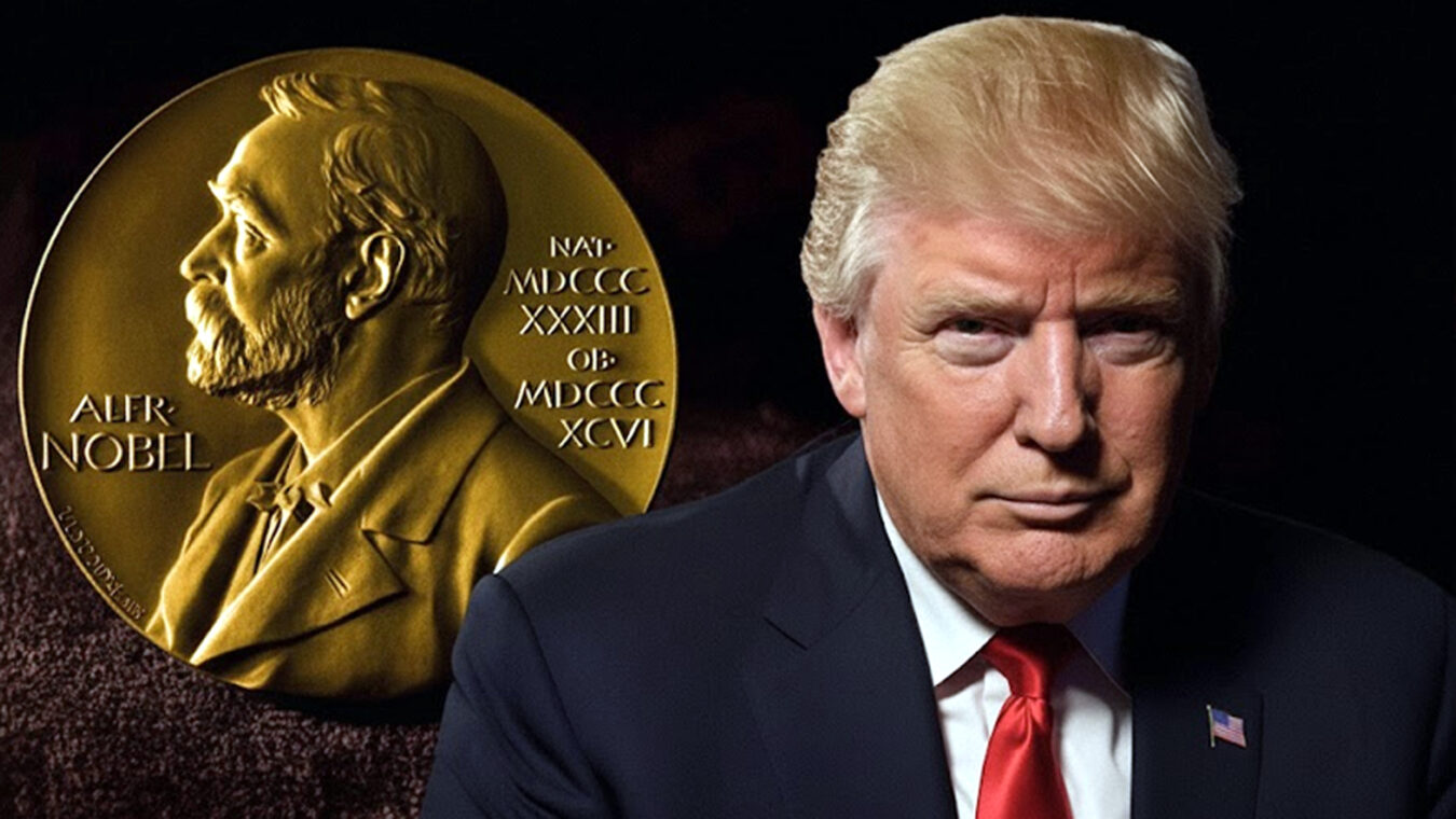 ট্রাম্প