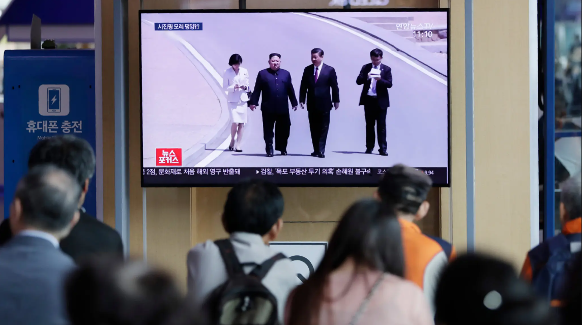 Trump Xi South Korea summit