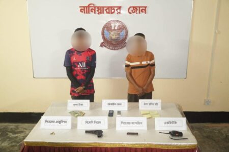 রাঙামাটির বগাছড়িতে সেনা অভিযান