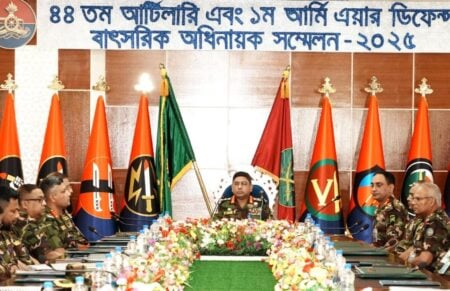 রেজিমেন্ট অব আর্টিলারি ও আর্মি এয়ার ডিফেন্স