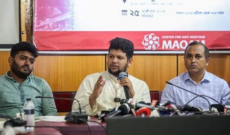 তথ্য উপদেষ্টা